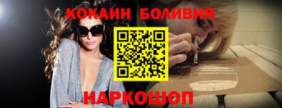 ПСИЛОЦИБИНОВЫЕ ГРИБЫ Мариинск