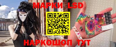 меф Малоярославец