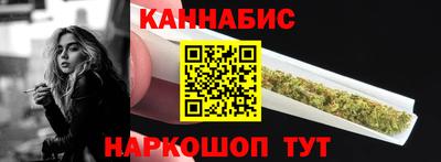 ПСИЛОЦИБИНОВЫЕ ГРИБЫ Мариинск