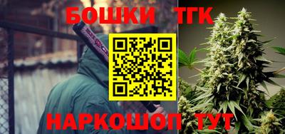 ПСИЛОЦИБИНОВЫЕ ГРИБЫ Мариинск