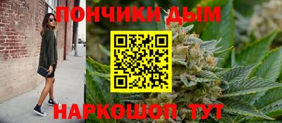 меф Малоярославец