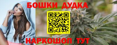 ПСИЛОЦИБИНОВЫЕ ГРИБЫ Мариинск