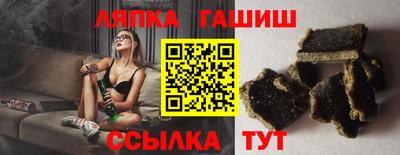 меф Малоярославец